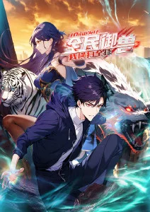 免费视频观看 鬼灭之刃